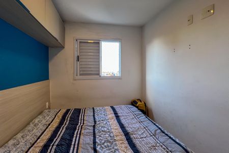 Apartamento à venda com 54m², 2 quartos e 1 vaga Apartamento à venda com 54m², 2 quartos e 1 vagaSuíte