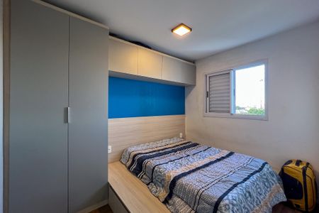 Apartamento à venda com 54m², 2 quartos e 1 vaga Apartamento à venda com 54m², 2 quartos e 1 vagaSuíte