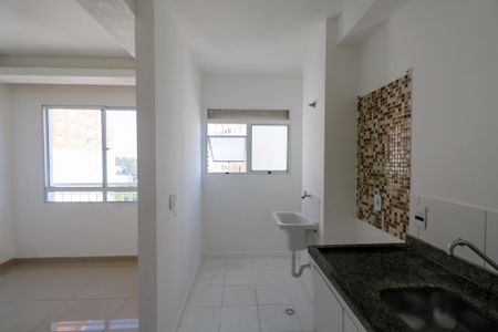 Apartamento para alugar com 44m², 2 quartos e 1 vaga Apartamento para alugar com 44m², 2 quartos e 1 vagaCozinha e Área de Serviço