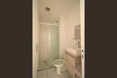 Apartamento para alugar com 44m², 2 quartos e 1 vaga Apartamento para alugar com 44m², 2 quartos e 1 vagaBanheiro