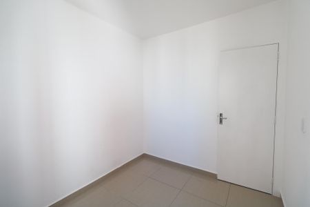 Apartamento para alugar com 44m², 2 quartos e 1 vaga Apartamento para alugar com 44m², 2 quartos e 1 vagaQuarto 1