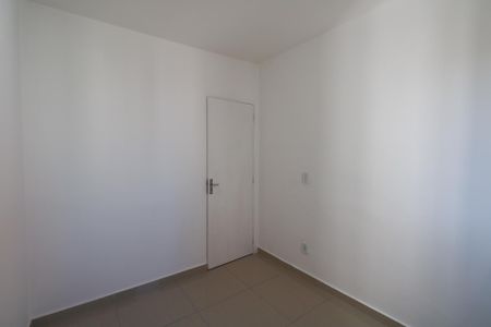 Apartamento para alugar com 44m², 2 quartos e 1 vaga Apartamento para alugar com 44m², 2 quartos e 1 vagaQuarto 1