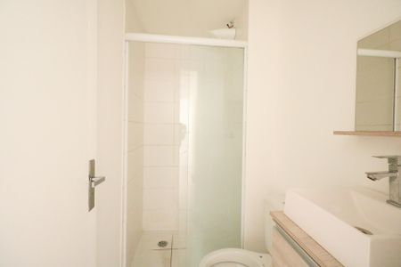 Apartamento para alugar com 44m², 2 quartos e 1 vaga Apartamento para alugar com 44m², 2 quartos e 1 vagaBanheiro