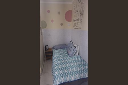 Studio de kitnet/studio para alugar com 1 quarto, 25m² em Vila Monteiro Lobato, Guarulhos