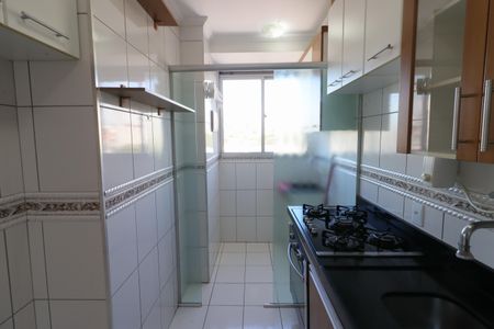 Apartamento para alugar com 50m², 2 quartos e 1 vagaCozinha e Área de Serviço