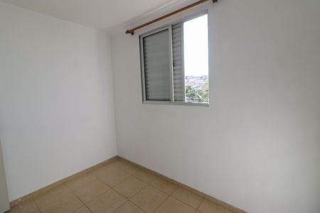 Apartamento para alugar com 50m², 2 quartos e 1 vagaQuarto 2
