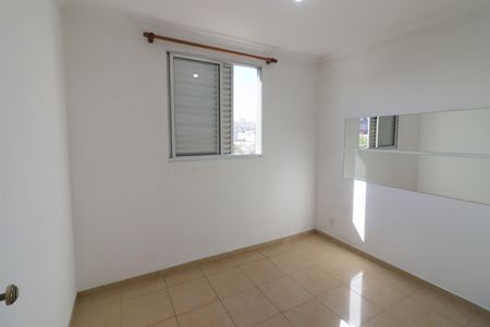 Apartamento para alugar com 50m², 2 quartos e 1 vagaQuarto 2