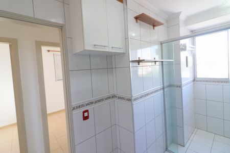Apartamento para alugar com 50m², 2 quartos e 1 vagaCozinha e Área de Serviço
