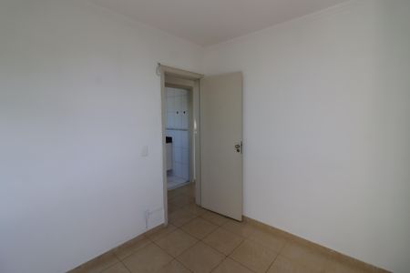 Apartamento para alugar com 50m², 2 quartos e 1 vagaQuarto 2