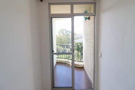Apartamento para alugar com 50m², 2 quartos e 1 vagaSala
