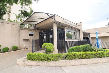 Área comum - Fachada de apartamento para alugar com 2 quartos, 50m² em Cidade das Flores, Osasco