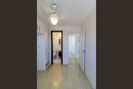 Apartamento para alugar com 69m², 3 quartos e 1 vaga Apartamento para alugar com 69m², 3 quartos e 1 vagaSuíte