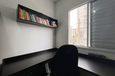 Apartamento para alugar com 48m², 2 quartos e 1 vaga Apartamento para alugar com 48m², 2 quartos e 1 vagaQuarto 2