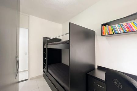 Apartamento para alugar com 48m², 2 quartos e 1 vaga Apartamento para alugar com 48m², 2 quartos e 1 vagaQuarto 2