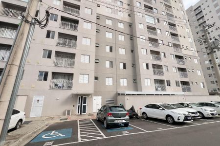 Apartamento para alugar com 48m², 2 quartos e 1 vaga Apartamento para alugar com 48m², 2 quartos e 1 vagaFachada do bloco