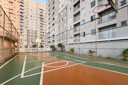 Apartamento para alugar com 48m², 2 quartos e 1 vaga Apartamento para alugar com 48m², 2 quartos e 1 vagaÁrea comum