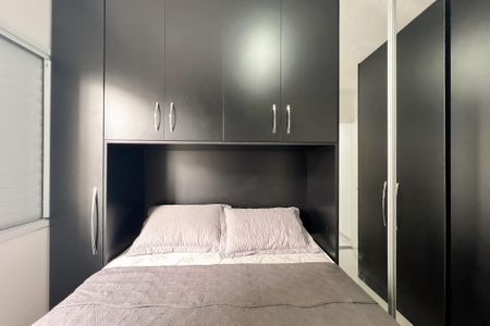 Apartamento para alugar com 48m², 2 quartos e 1 vaga Apartamento para alugar com 48m², 2 quartos e 1 vagaQuarto 1