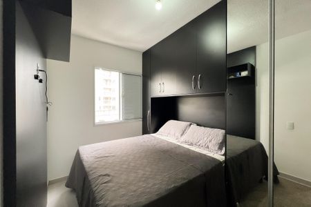 Apartamento para alugar com 48m², 2 quartos e 1 vaga Apartamento para alugar com 48m², 2 quartos e 1 vagaQuarto 1