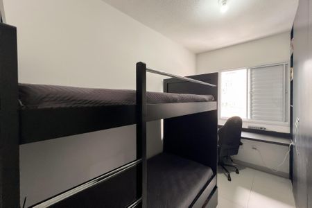 Apartamento para alugar com 48m², 2 quartos e 1 vaga Apartamento para alugar com 48m², 2 quartos e 1 vagaQuarto 2