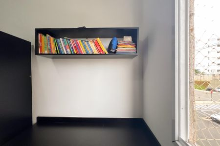 Apartamento para alugar com 48m², 2 quartos e 1 vaga Apartamento para alugar com 48m², 2 quartos e 1 vagaQuarto 2