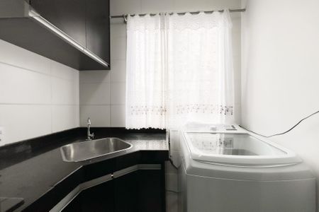 Apartamento para alugar com 48m², 2 quartos e 1 vaga Apartamento para alugar com 48m², 2 quartos e 1 vagaÁrea de Serviço