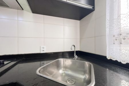 Apartamento para alugar com 48m², 2 quartos e 1 vaga Apartamento para alugar com 48m², 2 quartos e 1 vagaÁrea de Serviço