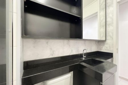 Apartamento para alugar com 48m², 2 quartos e 1 vaga Apartamento para alugar com 48m², 2 quartos e 1 vagaBanheiro