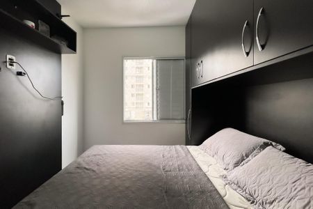 Quarto 1 de apartamento para alugar com 2 quartos, 48m² em Jardim Novo Horizonte, Valinhos