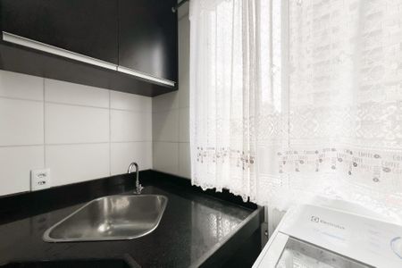 Apartamento para alugar com 48m², 2 quartos e 1 vaga Apartamento para alugar com 48m², 2 quartos e 1 vagaÁrea de Serviço