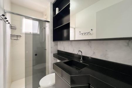 Apartamento para alugar com 48m², 2 quartos e 1 vaga Apartamento para alugar com 48m², 2 quartos e 1 vagaBanheiro