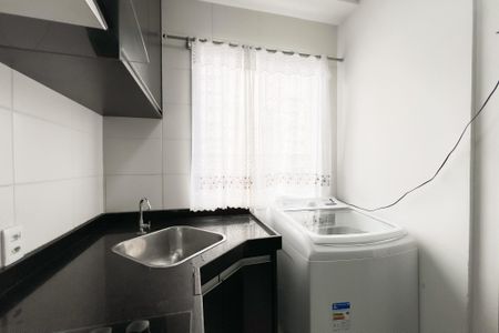 Apartamento para alugar com 48m², 2 quartos e 1 vaga Apartamento para alugar com 48m², 2 quartos e 1 vagaÁrea de Serviço