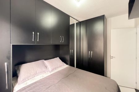Apartamento para alugar com 48m², 2 quartos e 1 vaga Apartamento para alugar com 48m², 2 quartos e 1 vagaQuarto 1