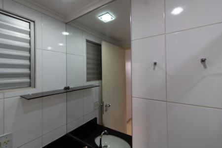 Apartamento à venda com 154m², 3 quartos e 2 vagasBanheiro da Suíte