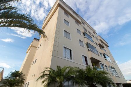 Apartamento à venda com 154m², 3 quartos e 2 vagasFachada 