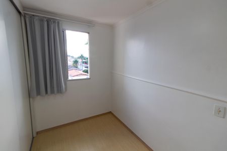 Apartamento à venda com 154m², 3 quartos e 2 vagasQuarto 1