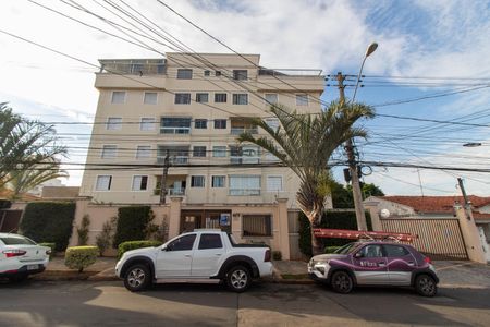 Apartamento à venda com 154m², 3 quartos e 2 vagasFachada 