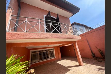 Casa à venda com 260m², 3 quartos e 3 vagas Casa à venda com 260m², 3 quartos e 3 vagasGaragem