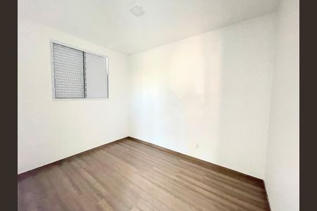 Apartamento à venda com 56m², 2 quartos e 1 vagaQuarto 01