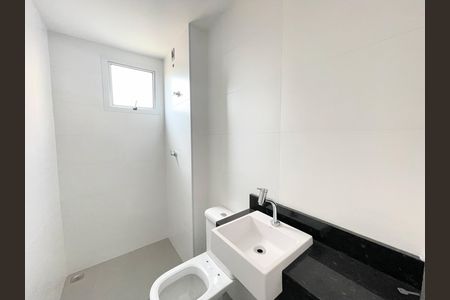 Apartamento à venda com 56m², 2 quartos e 1 vagaBanheiro suíte
