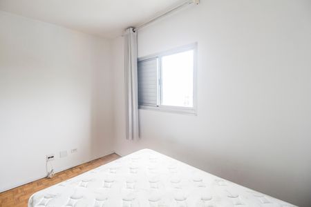 Apartamento para alugar com 72m², 3 quartos e 1 vagaQuarto 1