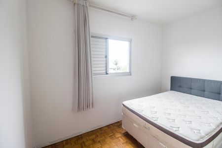 Apartamento para alugar com 72m², 3 quartos e 1 vagaQuarto 1