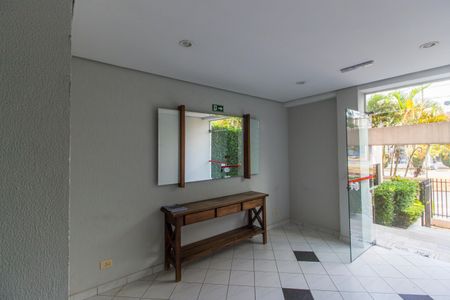 Apartamento para alugar com 72m², 3 quartos e 1 vagaHall social