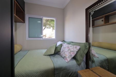 Apartamento à venda com 81m², 3 quartos e 2 vagasQuarto 1