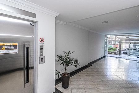 Apartamento à venda com 82m², 3 quartos e 1 vaga Apartamento à venda com 82m², 3 quartos e 1 vagaÁrea comum