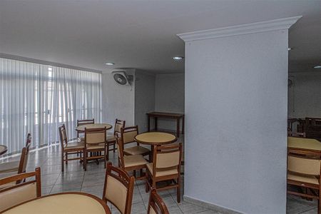 Apartamento à venda com 82m², 3 quartos e 1 vaga Apartamento à venda com 82m², 3 quartos e 1 vagaÁrea comum