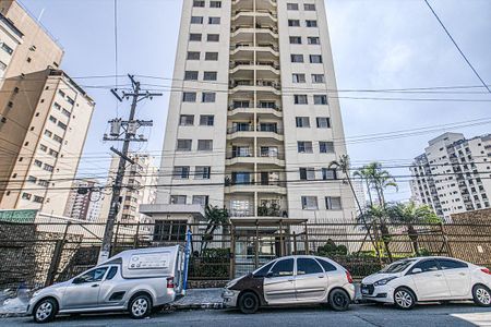 Apartamento à venda com 82m², 3 quartos e 1 vaga Apartamento à venda com 82m², 3 quartos e 1 vagaFachada