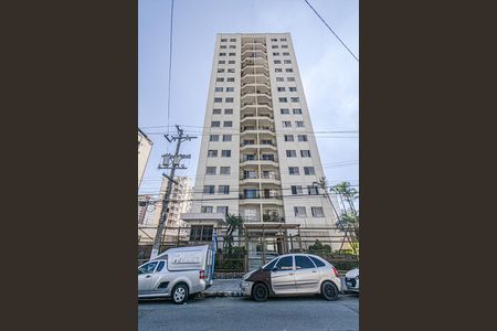 Apartamento à venda com 82m², 3 quartos e 1 vaga Apartamento à venda com 82m², 3 quartos e 1 vagaFachada