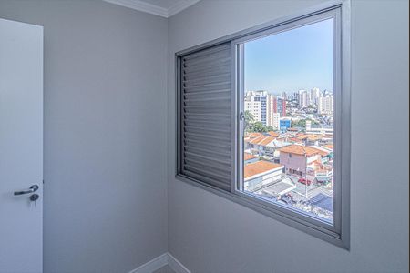 Apartamento à venda com 82m², 3 quartos e 1 vaga Apartamento à venda com 82m², 3 quartos e 1 vagaQuarto