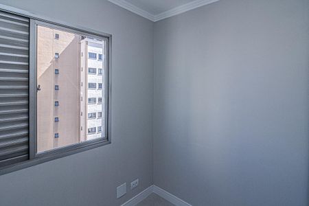 Apartamento à venda com 82m², 3 quartos e 1 vaga Apartamento à venda com 82m², 3 quartos e 1 vagaQuarto