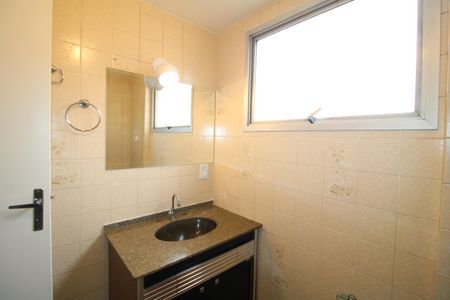 Apartamento à venda com 50m², 2 quartos e 1 vagaBanheiro